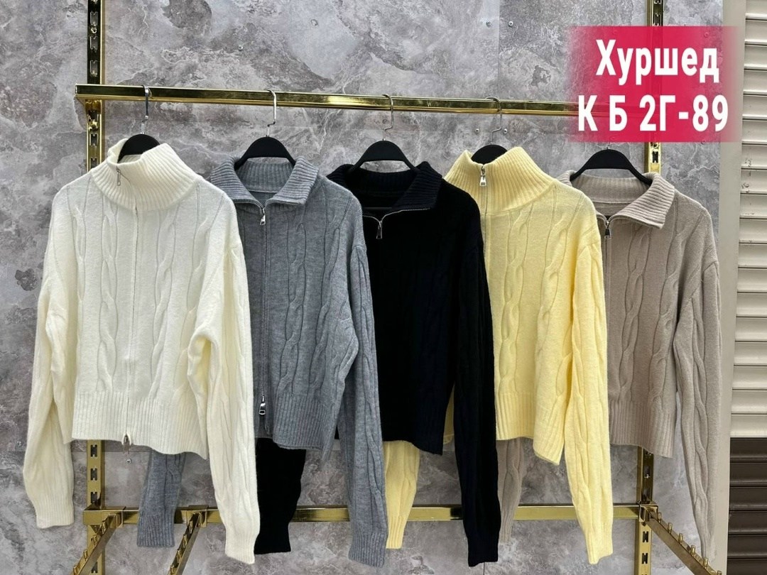 модные свитера,бежевый джемпер,вязаные свитера женские,женские свитера,свитер пуловер