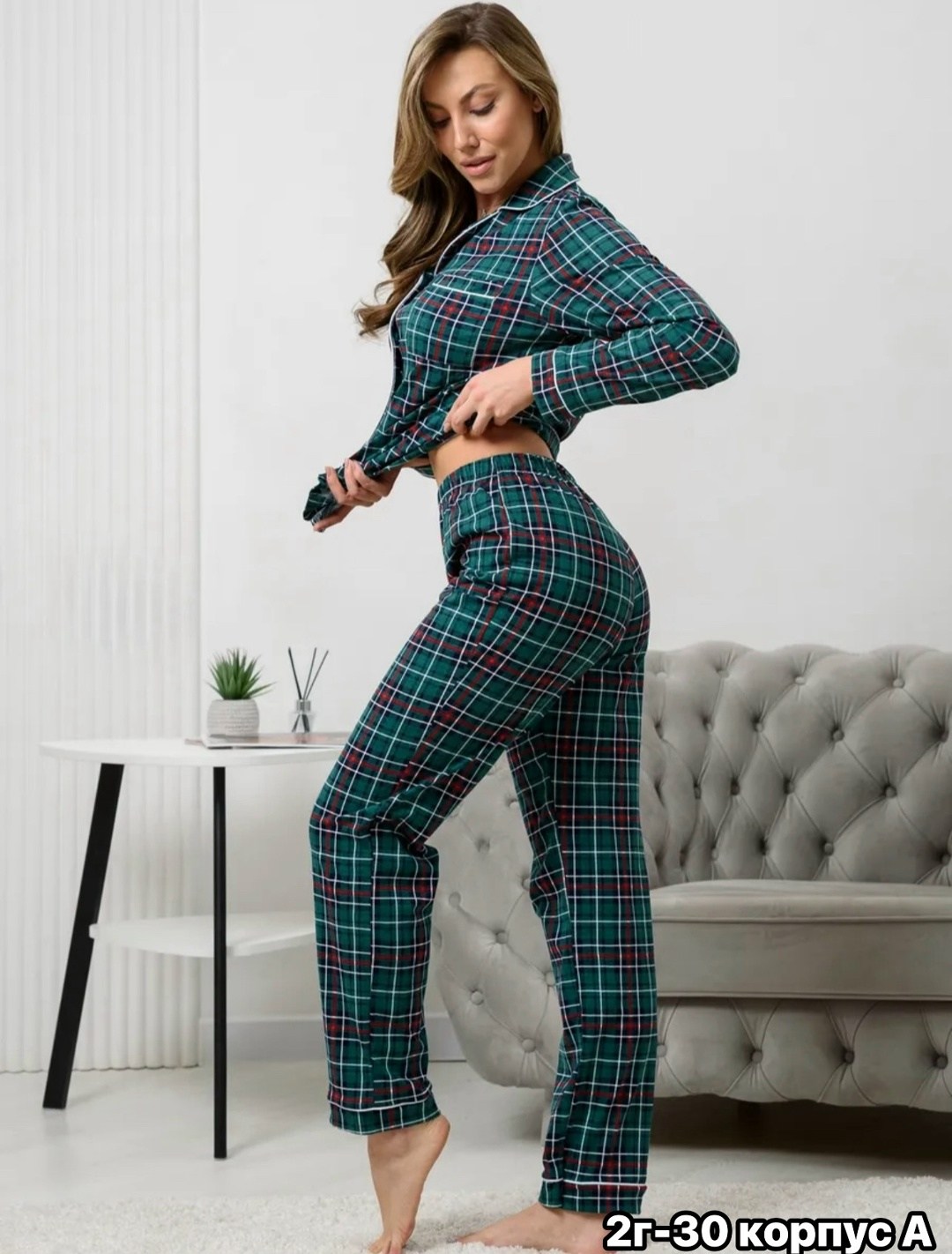 пижама женская,пижама в клетку,пижама в клетку со штанами,пижама со штанами домашний костюм,пижама домашний костюм