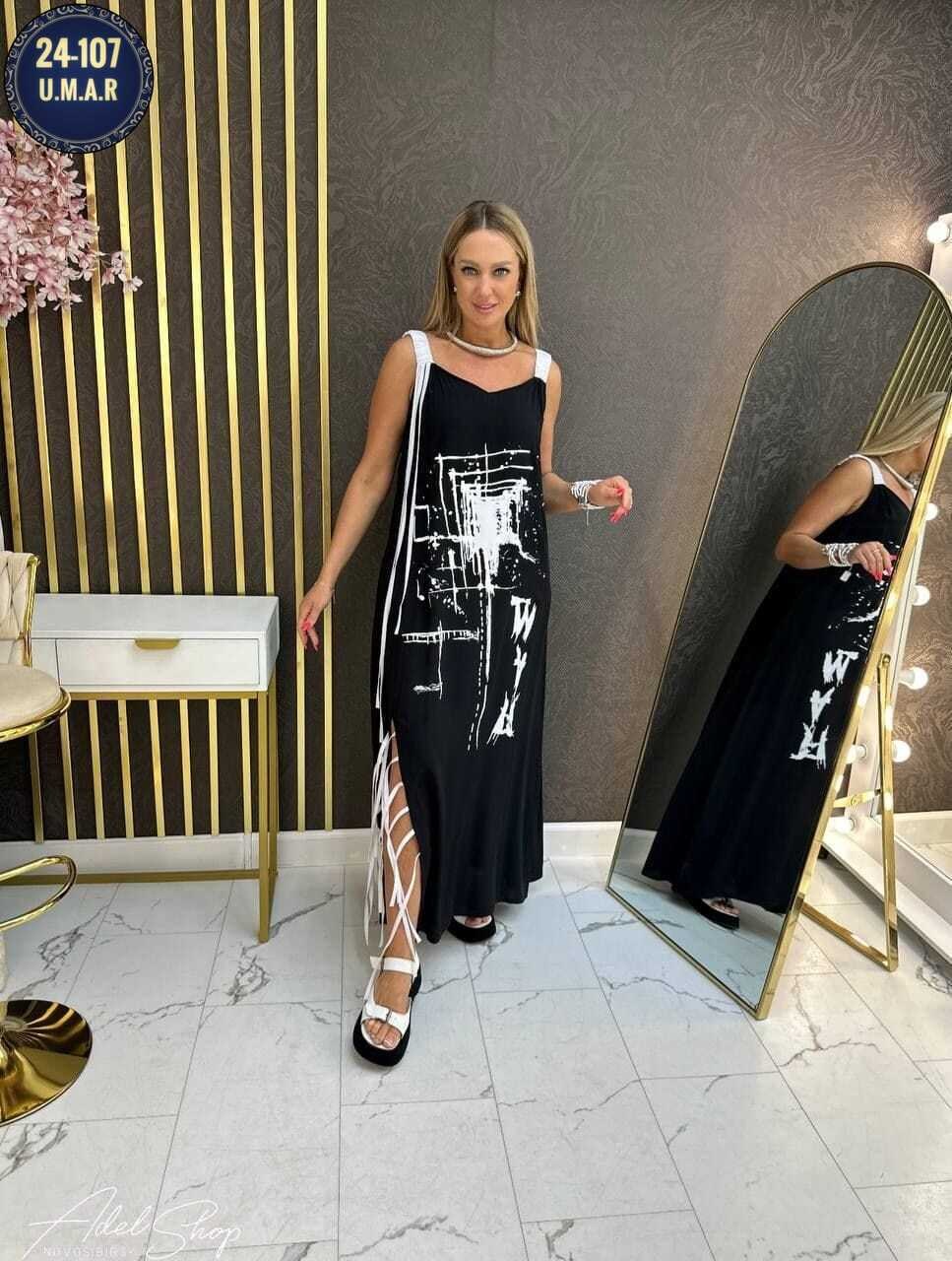 сарафан женский платье,сарафан женский,платье сарафан,длинные сарафаны,сарафан