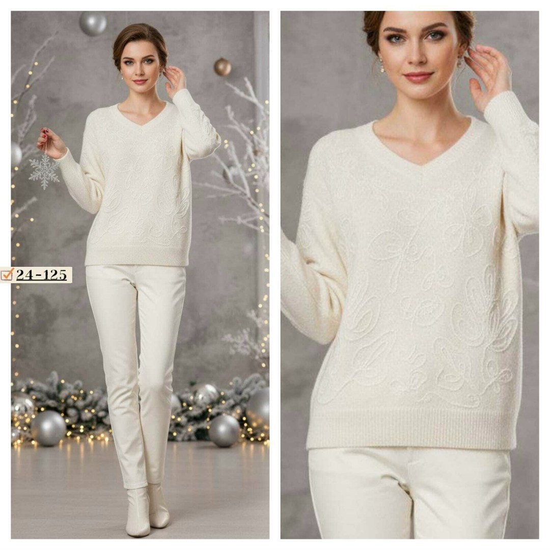 бежевый джемпер,джемпер жен,джемпер повседневный,модный джемпер,женская кофта