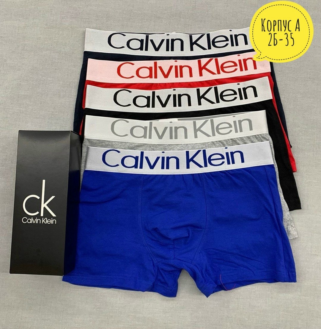 трусы для мужчин,трусы кельвин кляйн набор,комплект трусов мужских,мужской набор трусов,трусы кельвин кляйн мужская