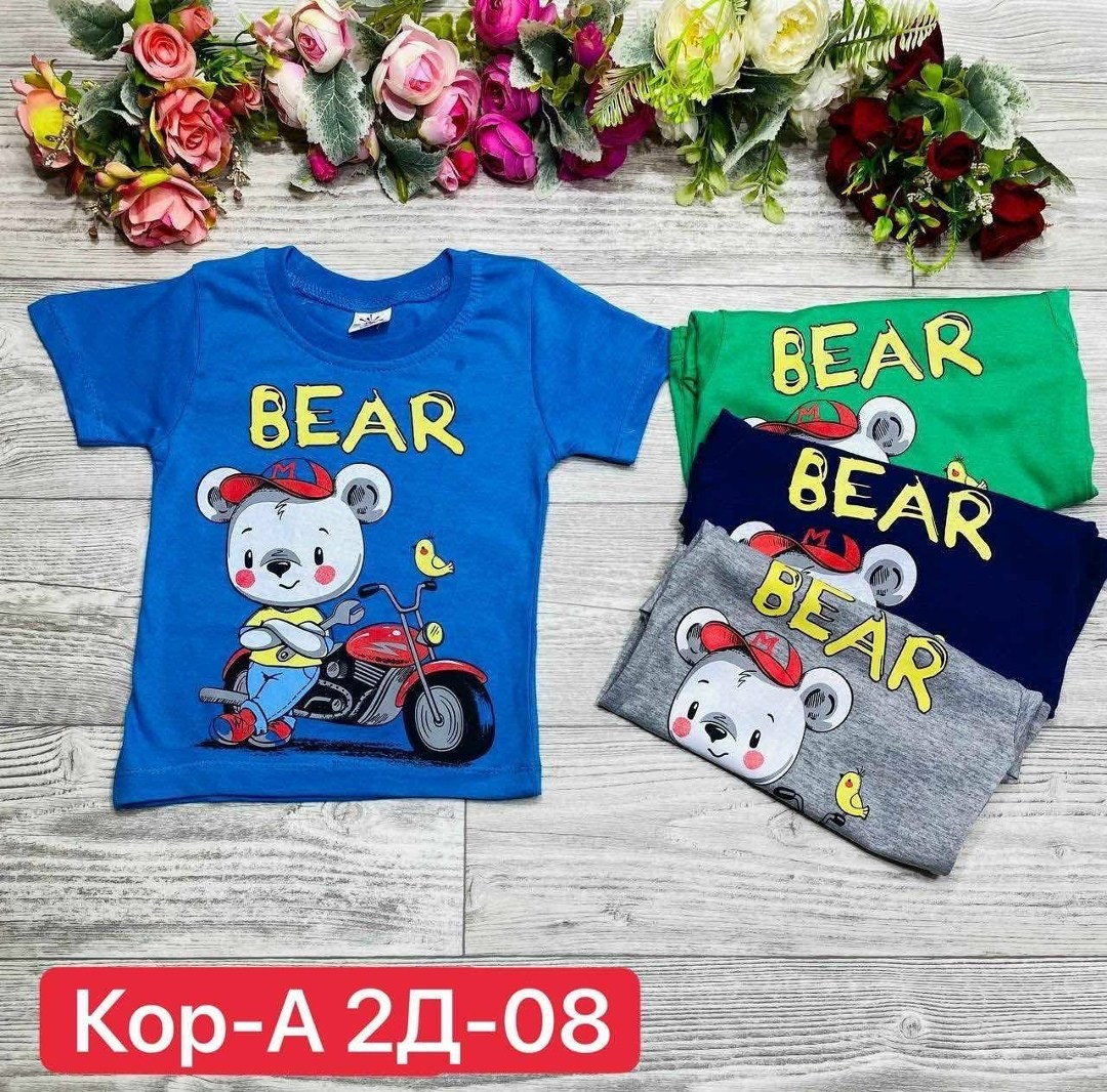 ,детская футболка,футболки ,футболка для детей,футболки и майки