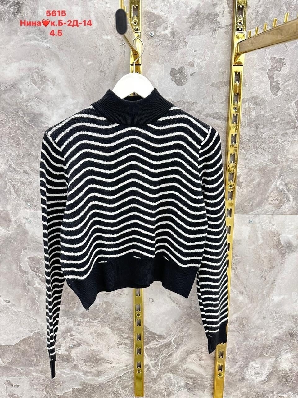 женская кофта,кофта женская свитер,свитер кофта,свитер,кофты молодежные