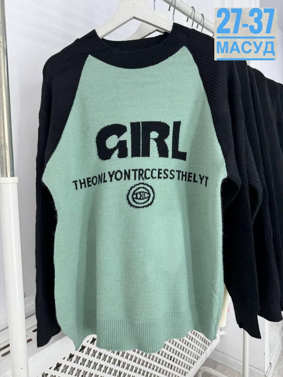 кофта женская,свитер кофта,кофта женская джемпер,толстовки кофта,кофта женская свитшот