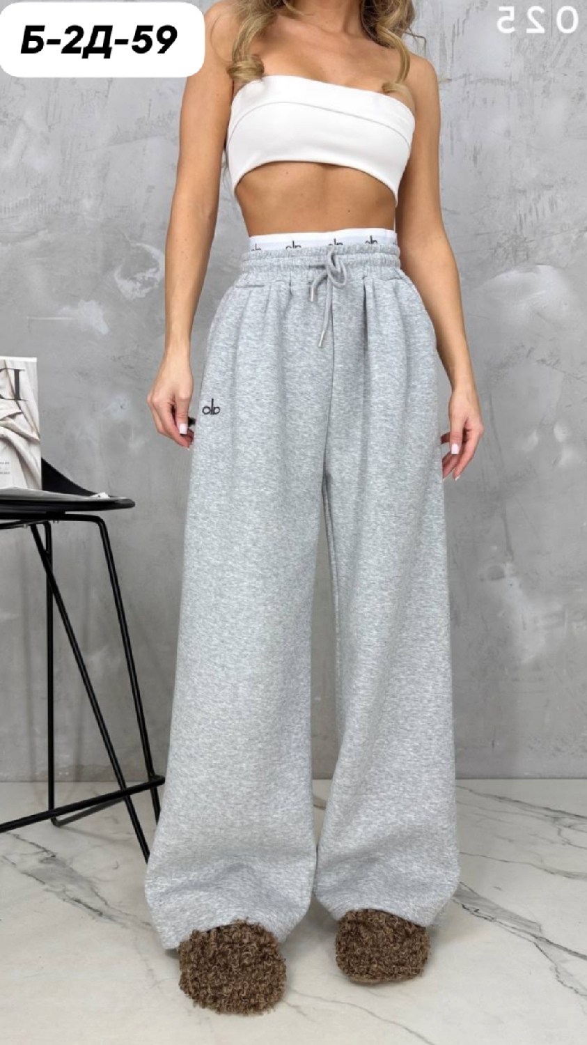 штаны спортивные женские,спортивные штаны,брюки спортивные,спортивные женские брюки,модные штаны