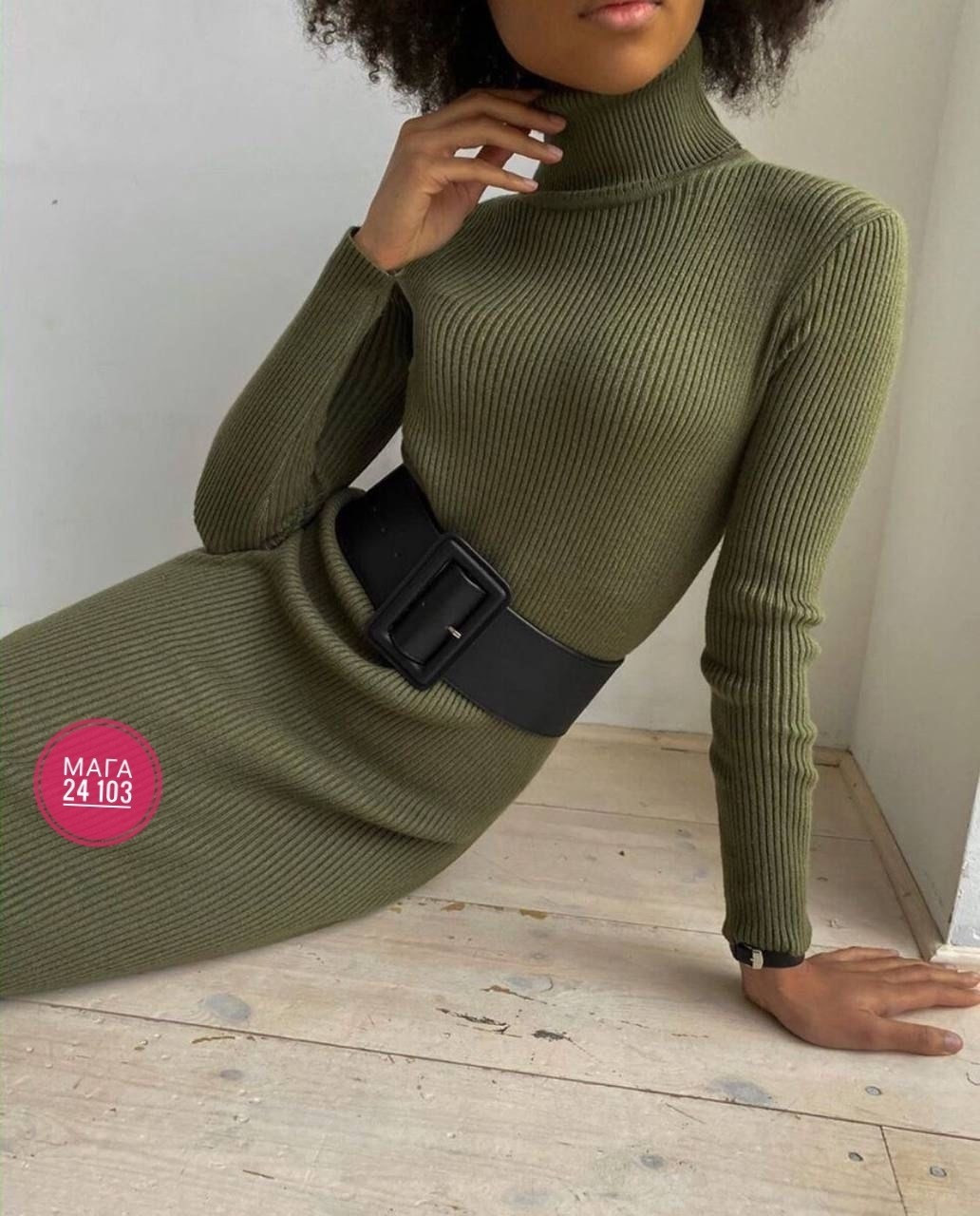 зимние образы,зимние женские образы,зимние образы для женщин,дубленка с платьем,зимняя мода