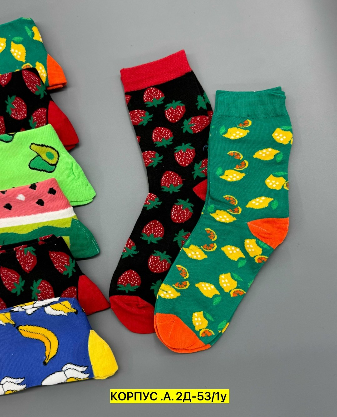 носки женские,носки женские р,носки цветные,носки оптом от производителя,носки короткие женские