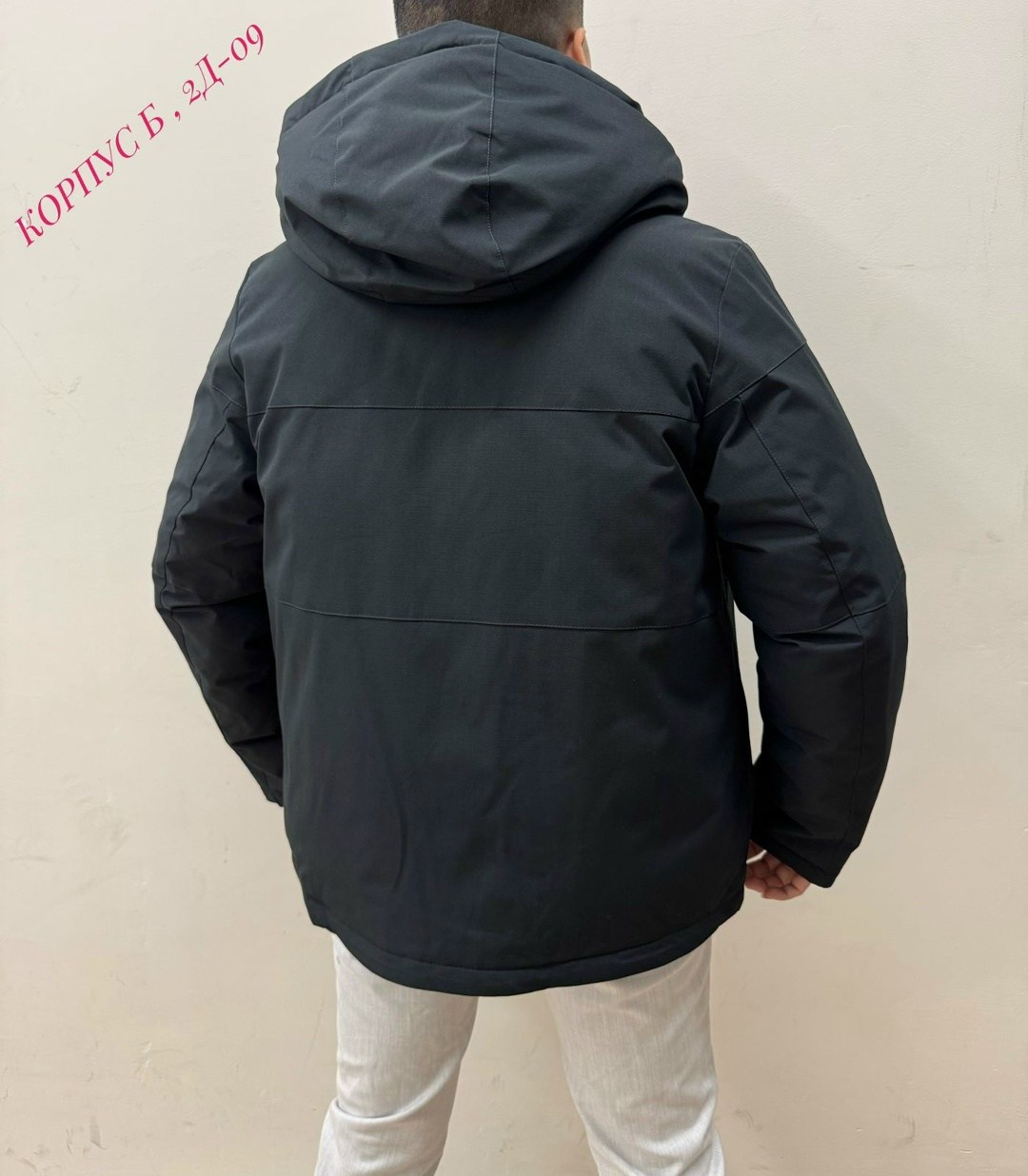 мужская демисезонная куртка,демисезонная куртка,куртка,куртка зима,куртка демисезон