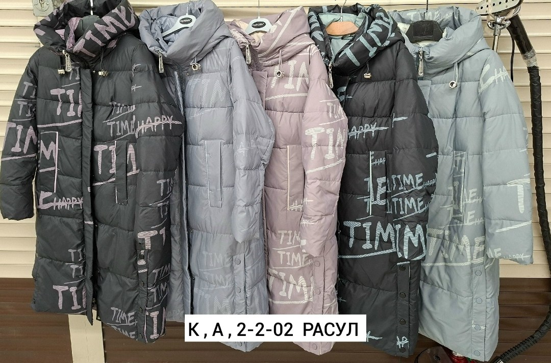 удлиненная куртка,куртка зимняя женская,куртка женская демисезонная,куртки ,женская куртка