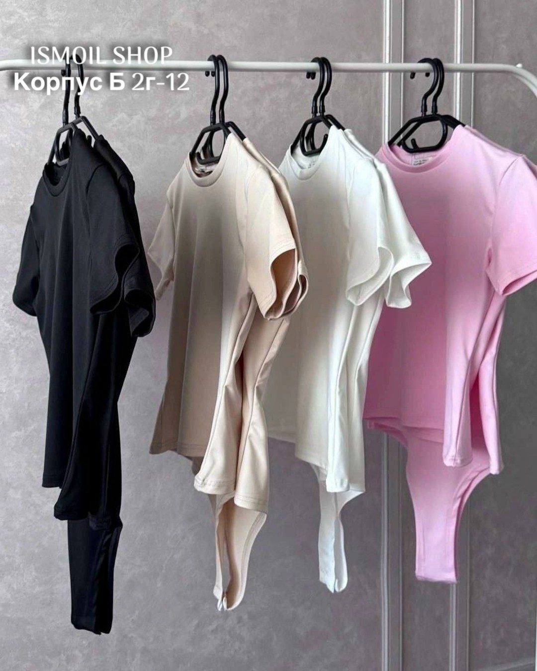 женская боди,боди на девушках,боди футболка женская,стильное боди,