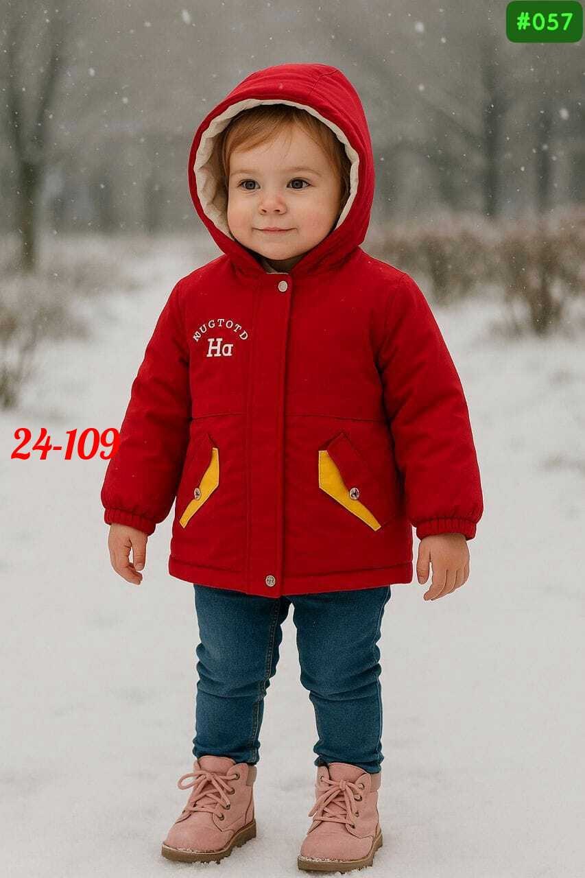 куртка на мальчика,куртка демисезонная,куртка демисезонная для мальчик,куртка для малыша,куртка зимняя