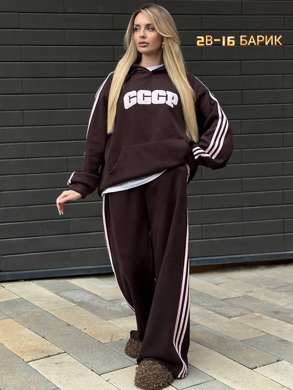 спортивные костюмы женские,спортивный костюм женский adidas,костюм спортивный с,спортивный костюм спортивные костюмы,повседневный спортивный костюм