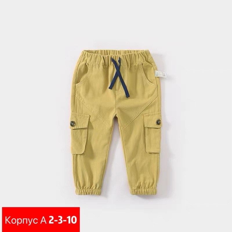 брюки карго для мальчика,брюки джоггеры,брюки для мальчика,штаны для мальчика,штаны детские для мальчика