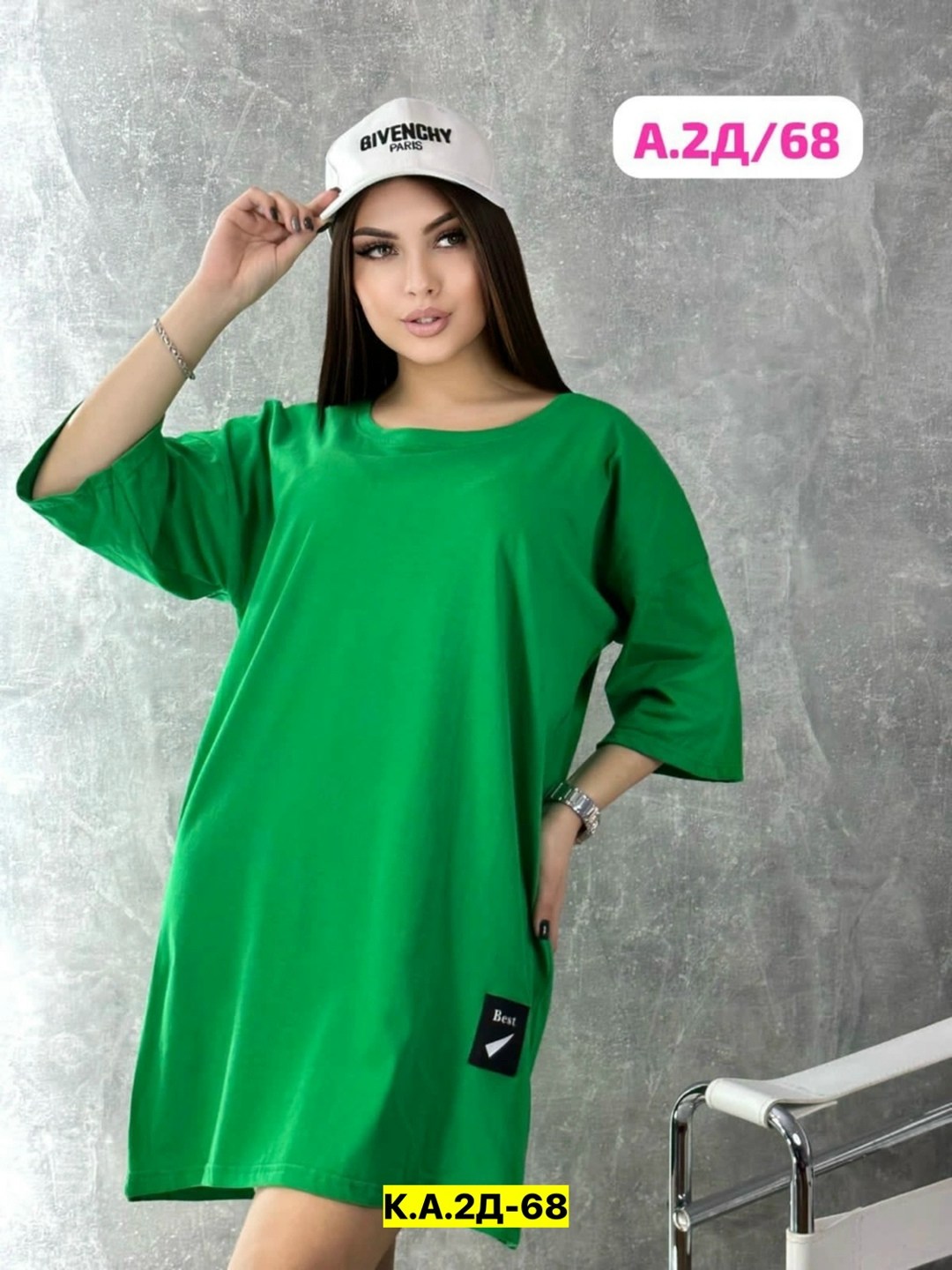 платье туника женская,туника женская,платье туника,туника женская платье женское,платье туника женское платье