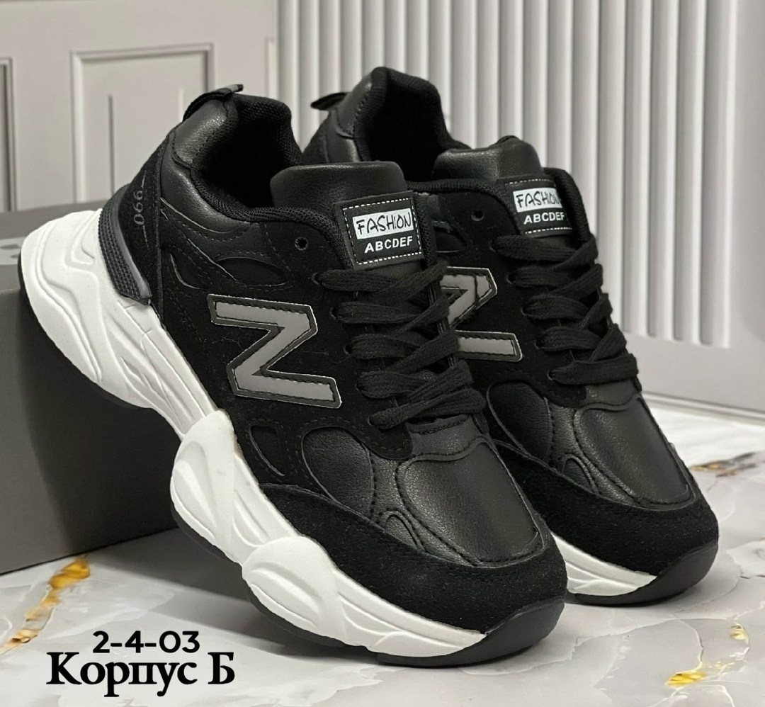 кроссовки,кроссовки женскиe,кроссовки закрытые,кроссовка,кроссовки кожа