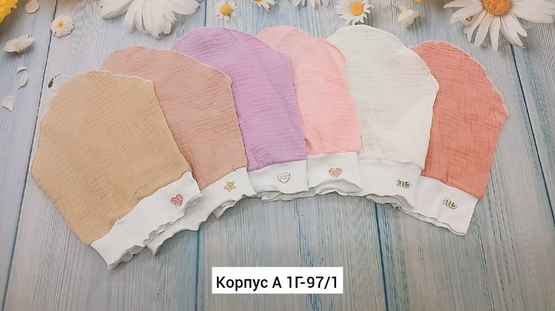 трикотажная шапочка для новорожденных,чепчик для новорожденного,шапочка для малыша,шапка для новорожденного,шапочка для новорожденного