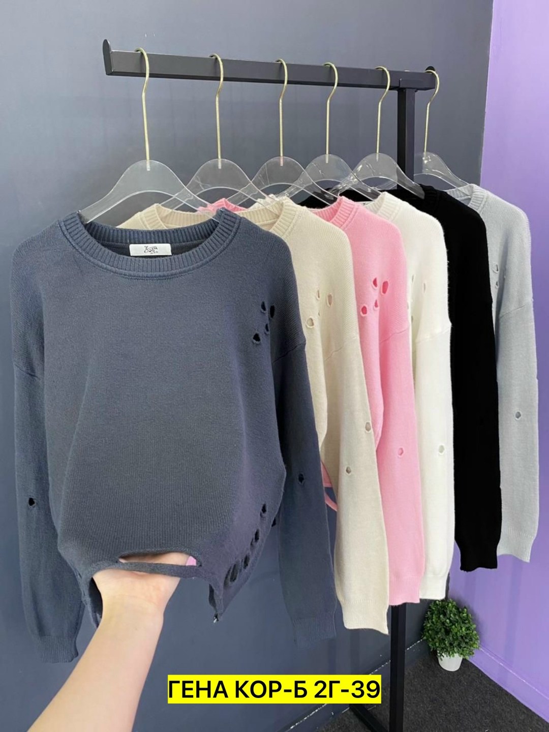 кофта женская,толстовки кофта,свитшот женская,свитер кофта,свитшот кофта