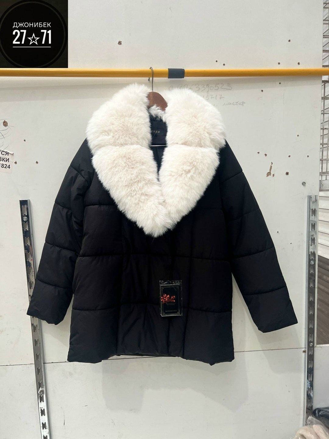 зимние куртки,зимняя куртка женская,зимняя куртка пуховик,куртка пуховик,женская куртка