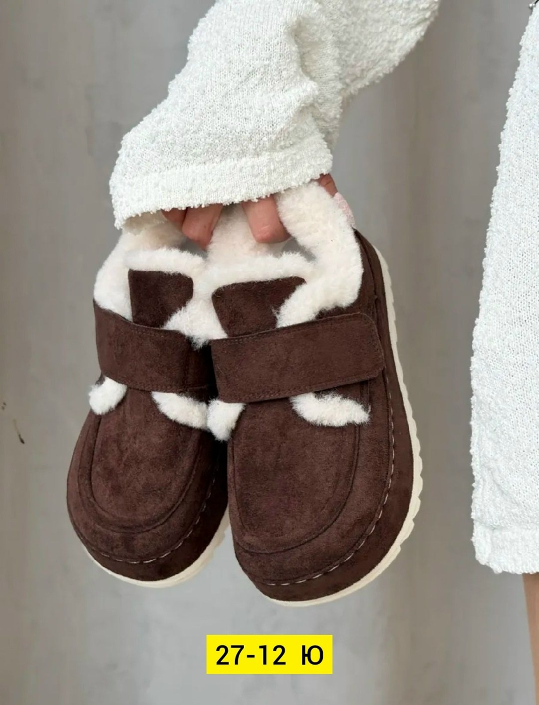 ,женская ,обуви,зимняя ,теплая