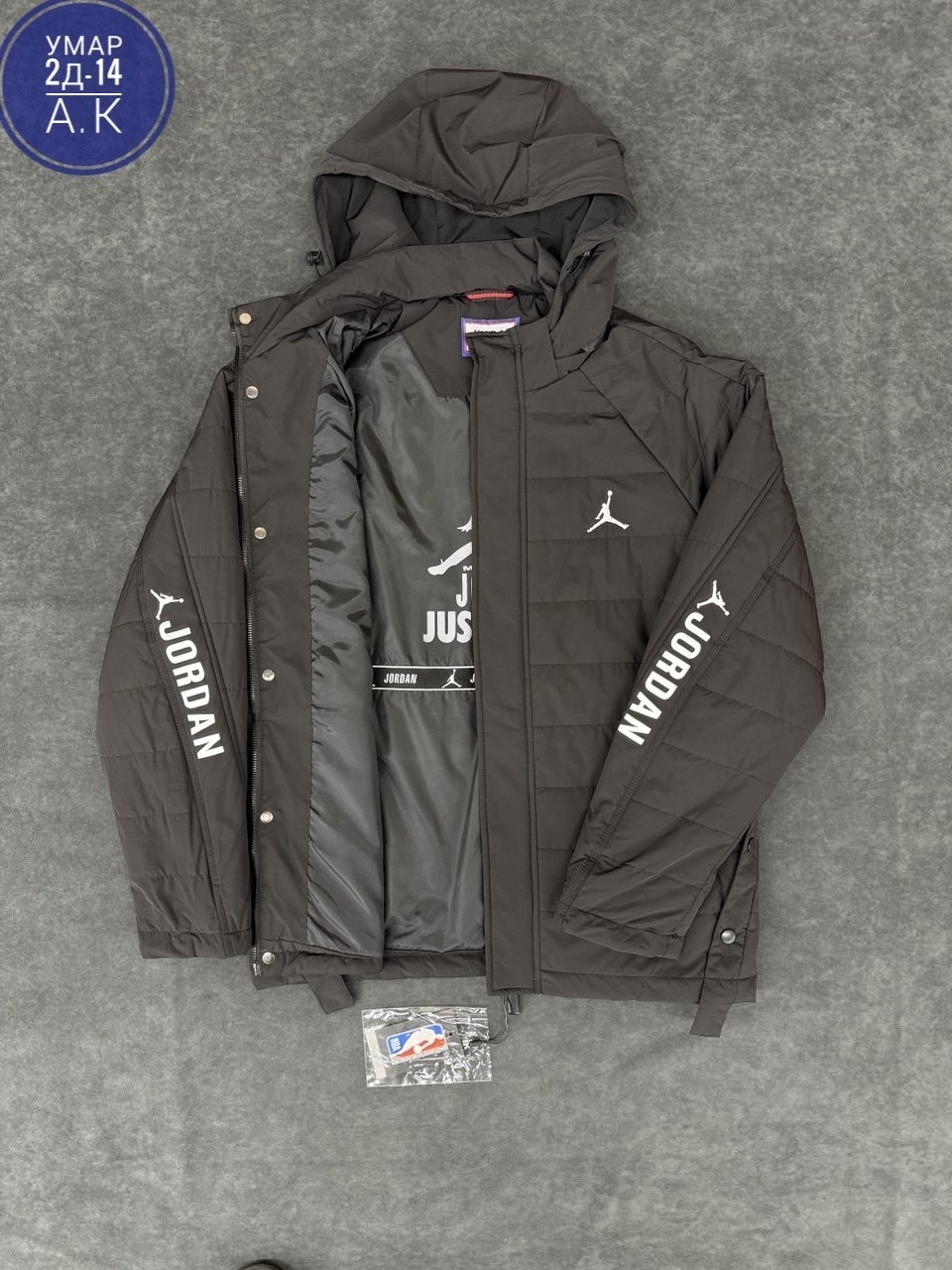 куртка jordan,демисезонная куртка,мужская демисезонная куртка,молодежные куртки,куртка спортивная
