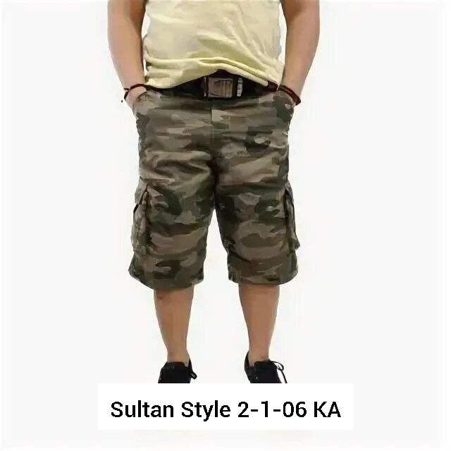 шорты тактические,bdu tiger stripe,шорты камуфляж,камуфляж тайгер страйп,шорты военные