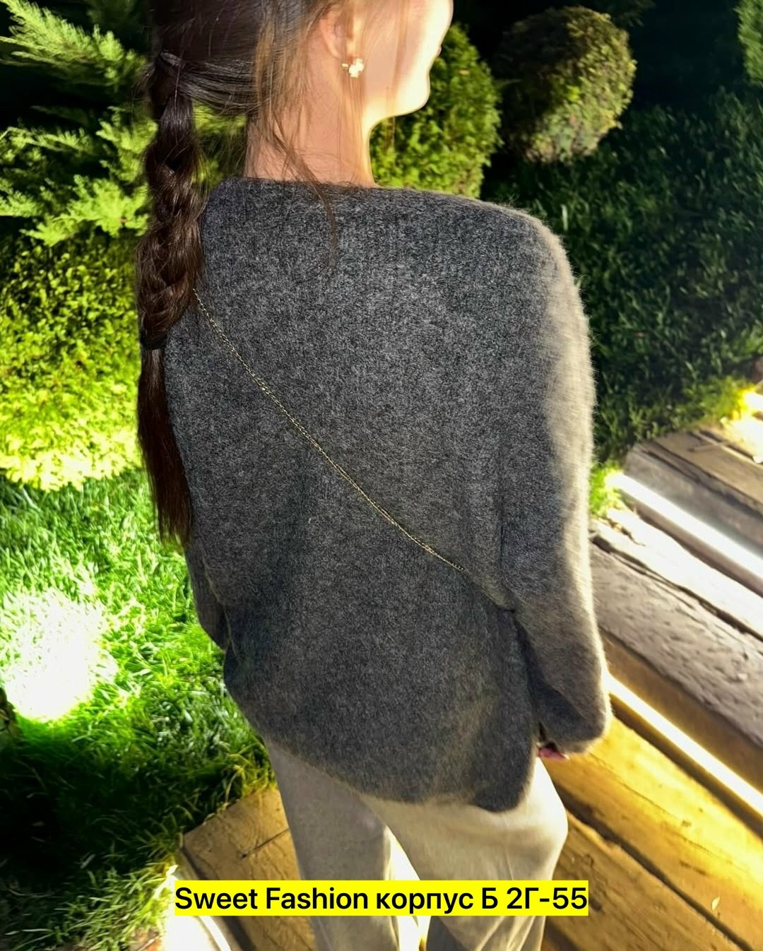 свитер,вязаные кардиганы,теплая кофта,вязаные свитера,свитер шерстяное