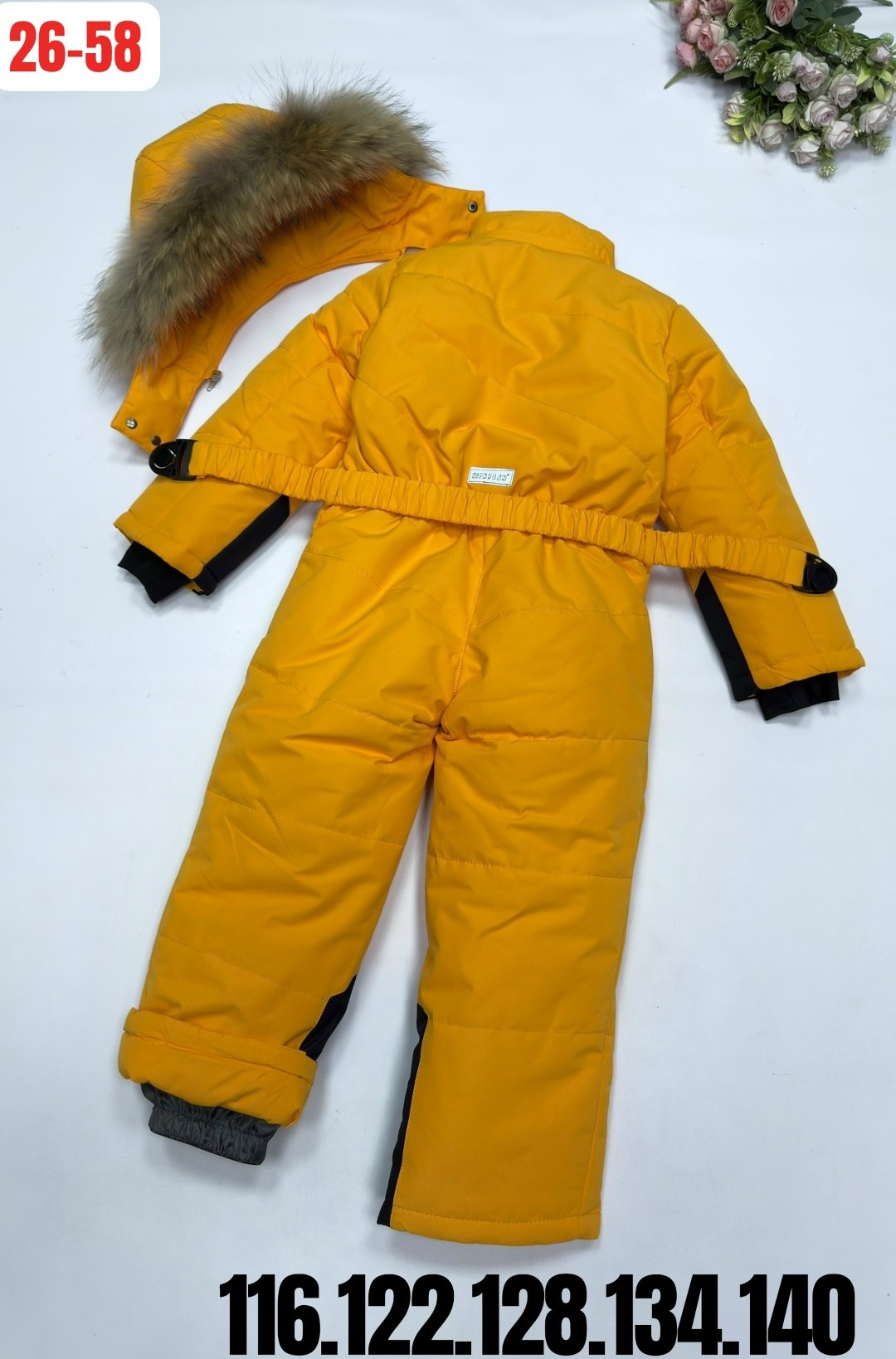 комбинезон русланд премиум зимний,комбинезон зимний детский,зимние комбинезоны,комбинезон зимний для мальчика,комбинезон зим