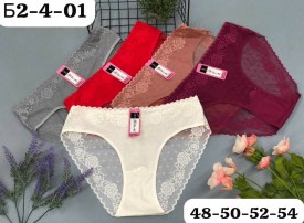 Нижнее белье