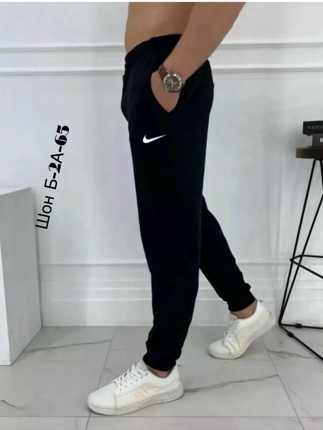 штаны спортивные джоггеры,брюки спортивные джоггеры,брюки мужские спортивные,брюки спортивные домашние джоггеры,спортивные штаны