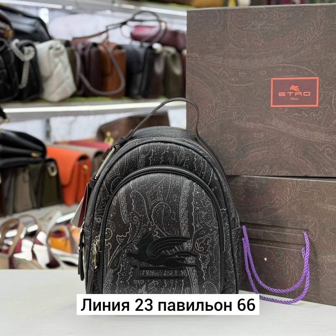 женские рюкзаки,рюкзак,рюкзак женский кожаный,кожаные рюкзаки,брендовые рюкзаки