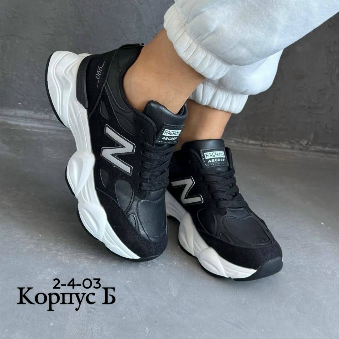 кроссовки,женские кроссовки,,кроссовки эко кожа,кроссовки базовые