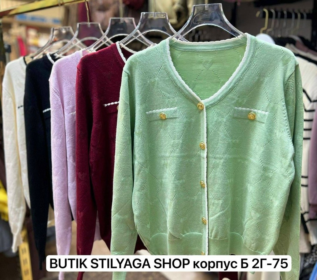 модная кофта,женская кофта,женские кардиганы,кофта кардиган,кардиган