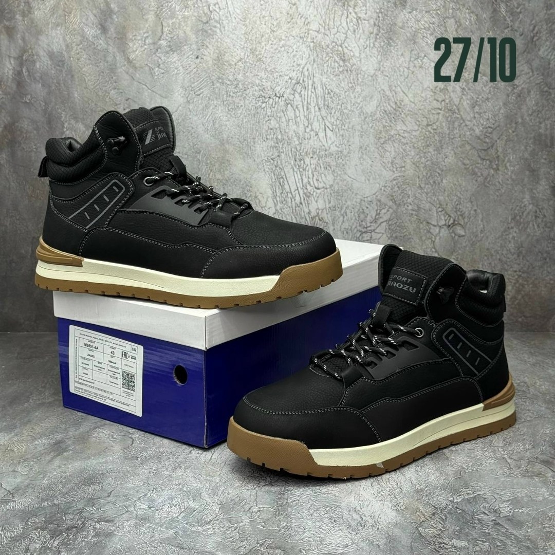 ,зимние мужские ботинки, мужская зимняя,зимние кроссовки,зимние ботинки