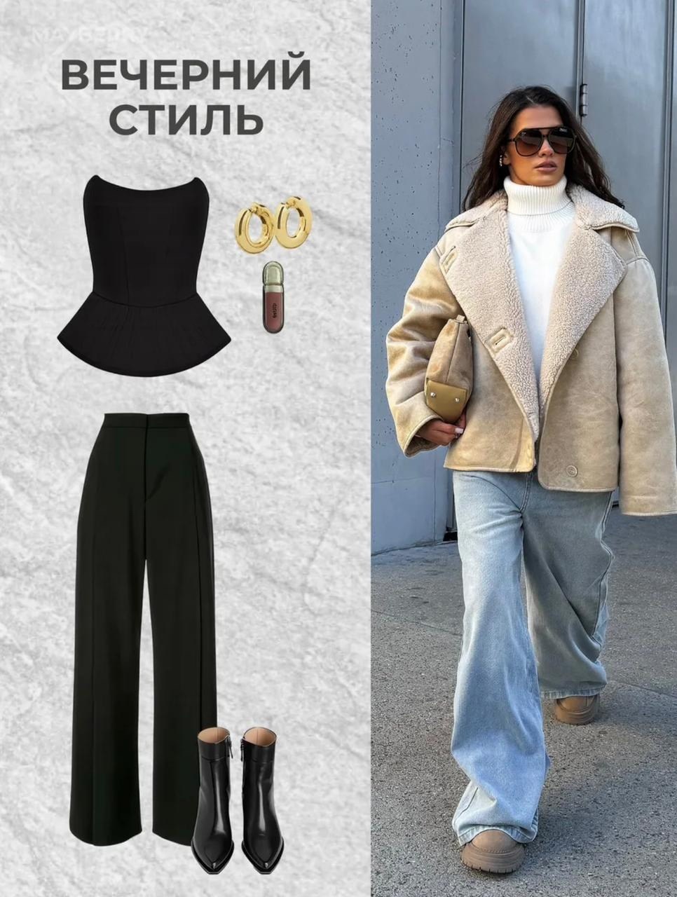 дубленка женская,зимняя дубленка,стильная дубленка,дубленка искусственная,укороченная дубленка