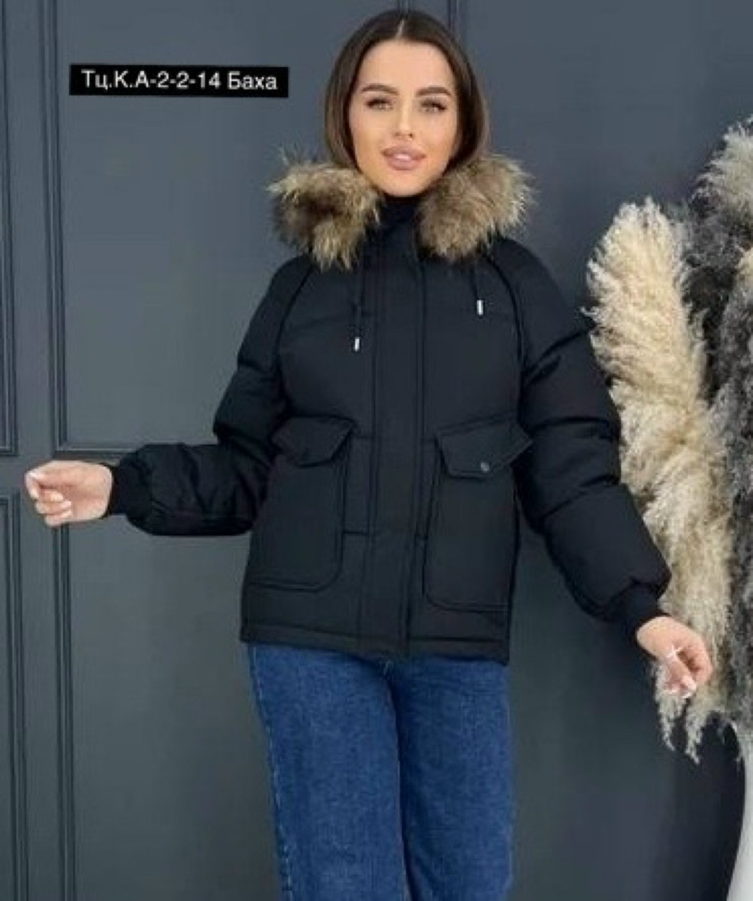 женская зимняя куртка,куртка женская,куртка пуховик,куртка,куртка пуховик зимний