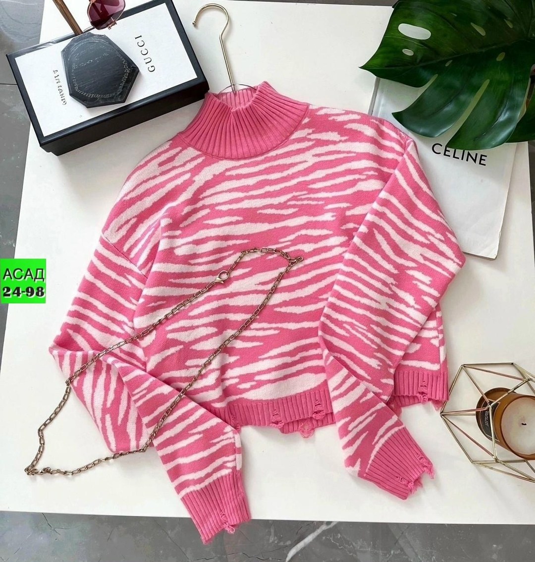 кофты молодежные,кофта женская модная,кофта женская,свитер,свитер джемпер