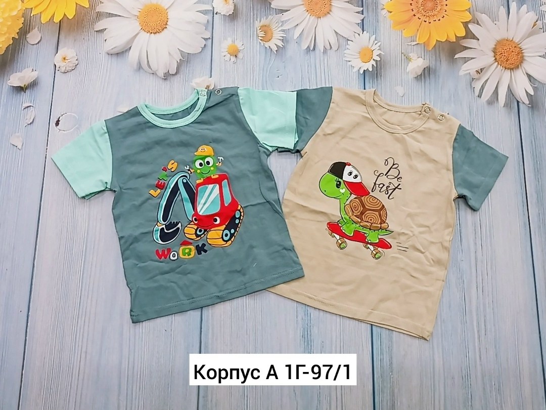 детская футболка,футболки комплект,футболка для ребенка,,футболки и майки