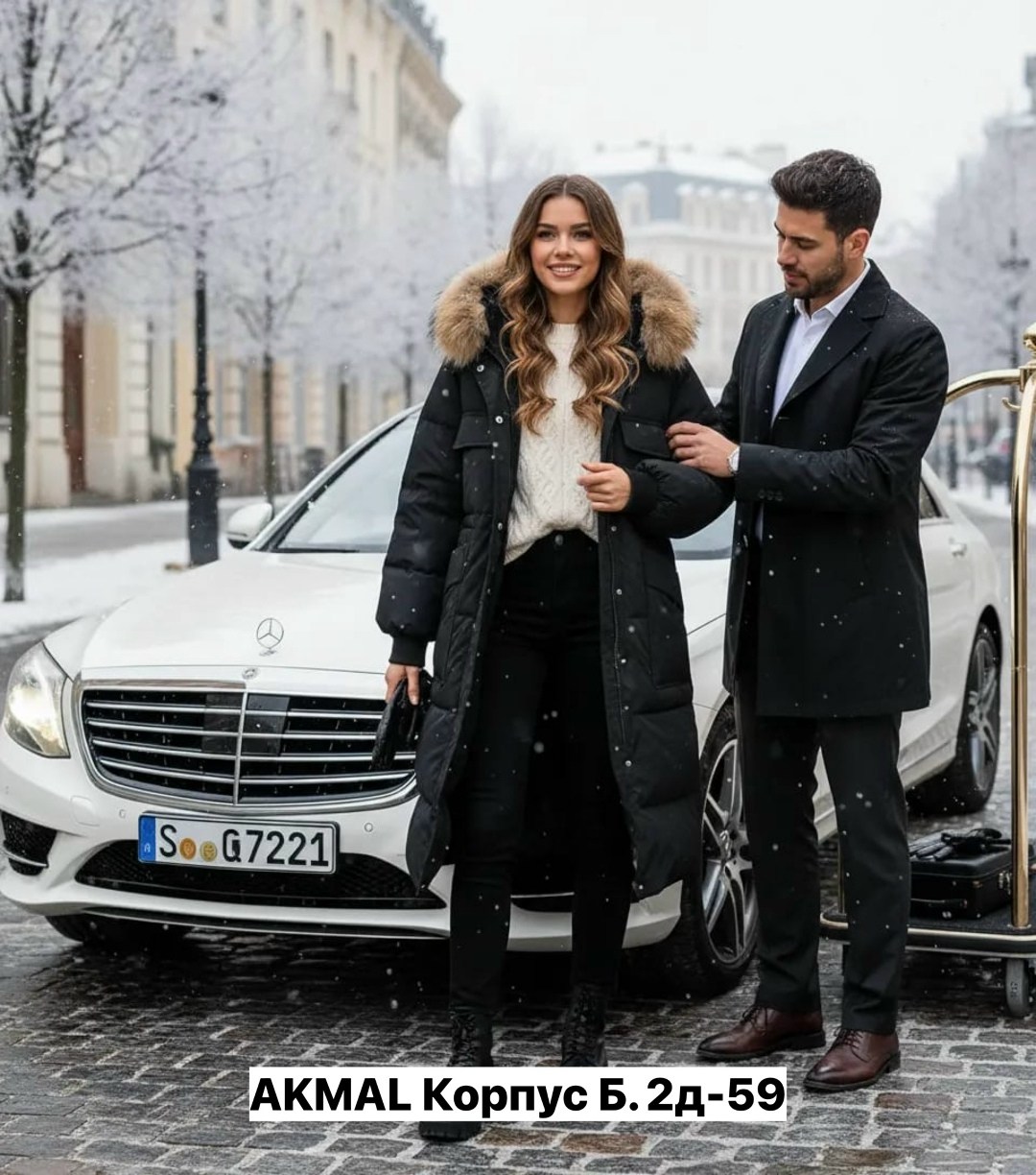 зимние куртки женские,куртка пуховик зимний,пуховик зима,пуховик зимний женский,куртка зимняя теплая