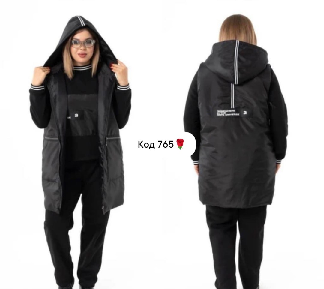 костюм женский на флисе,жилетка на синтепоне,жилетка плащевка,жилетка женская,демисезонный жилет