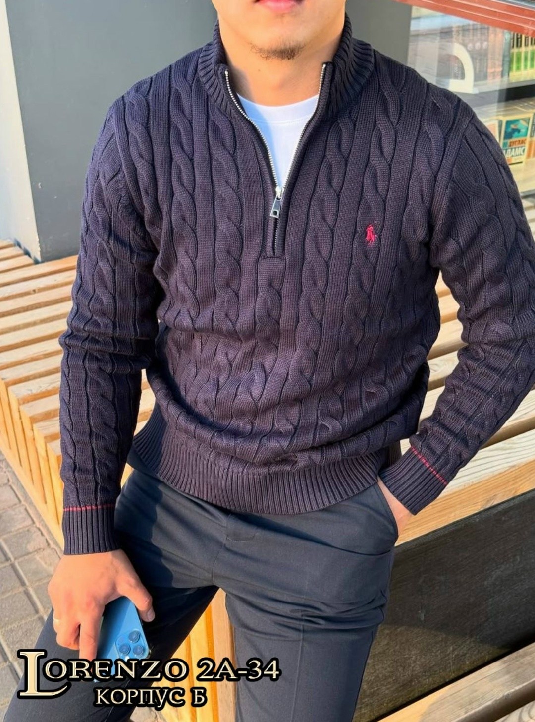 мужской свитер,свитер поло,свитер для мужчин,мужской джемпер свитер,пуловер мужской