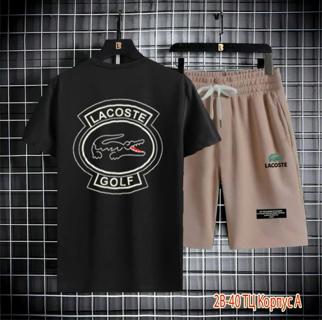 костюмы спортивные мужские,костюмы спортивный,мужские комплекты,комплект футболка,костюм для мужчин