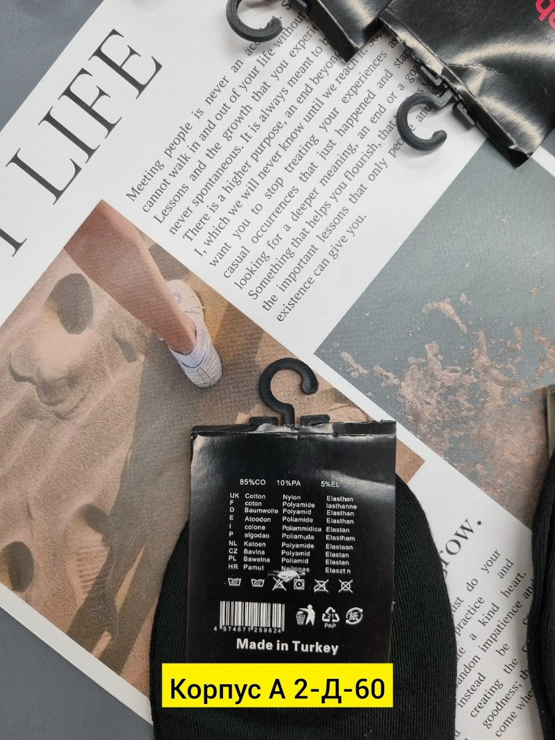 носки мужские,носки reebok,мужские спортивные носки,носки рибок мужские короткие,носки reebok мужские короткие