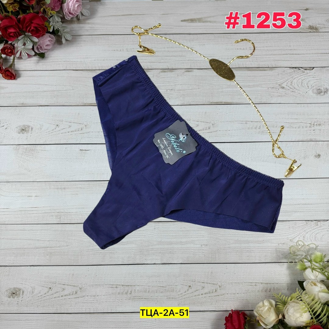 трусы женские бесшовные,трусы для женщин,нижнее белье женский,женская трусы,трусы бесшовные