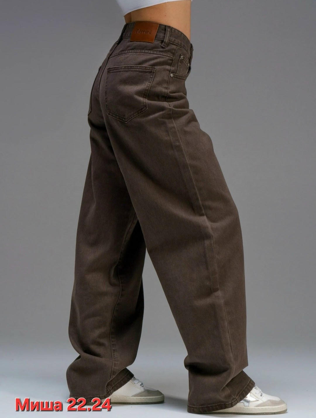 джинсы широкие,брюки джинсы,женские джинсы,коричневые джинсы,брюки свободные