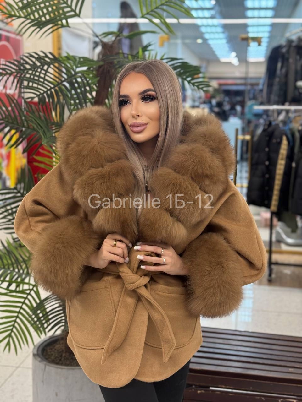 пальто с мехом,пальто с натуральным мехом,пальто кашемировое,пальто кашемир,пальто зимняя