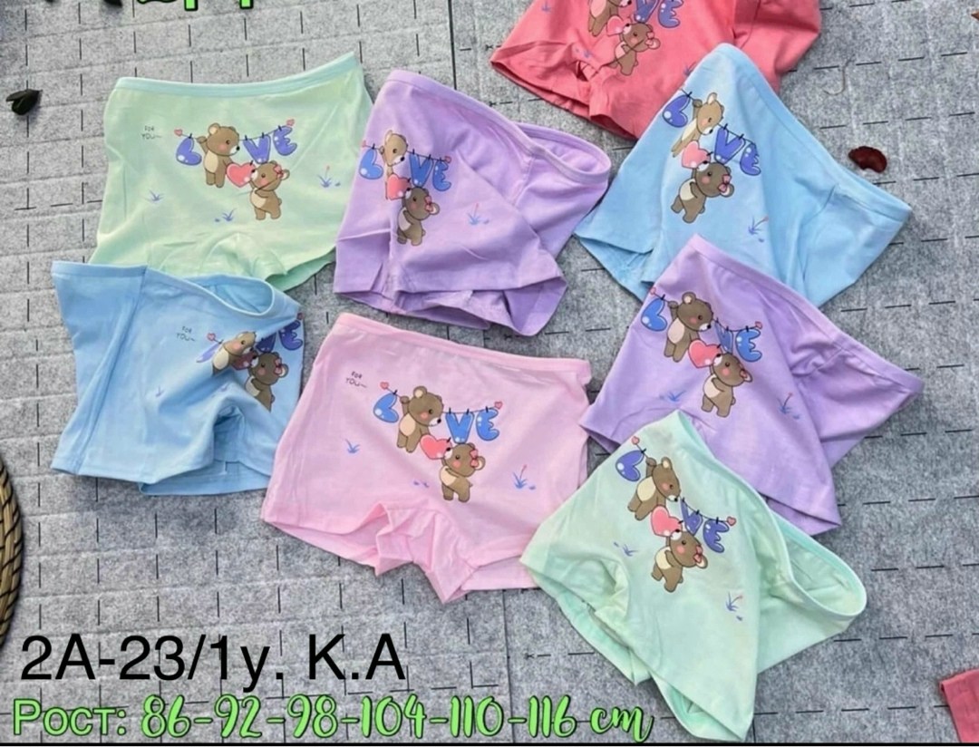 детские трусы для девочек,трусы для девочек,детские трусики,детское нижнее белье,детские трусы
