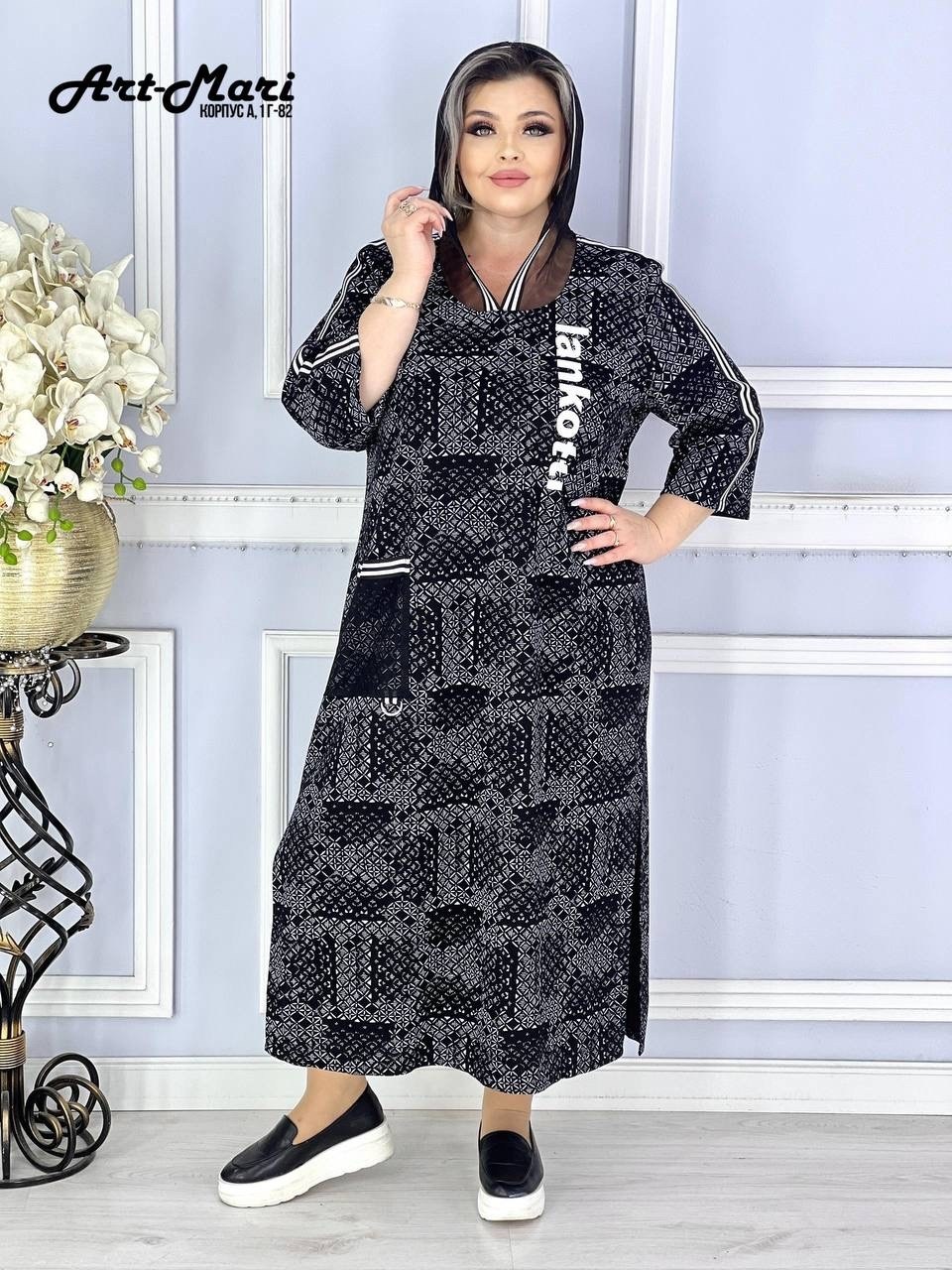 женские платья больших размеров,нарядное платье,платье больших размеров для женщин,большие размеры платье,одежда для женщин