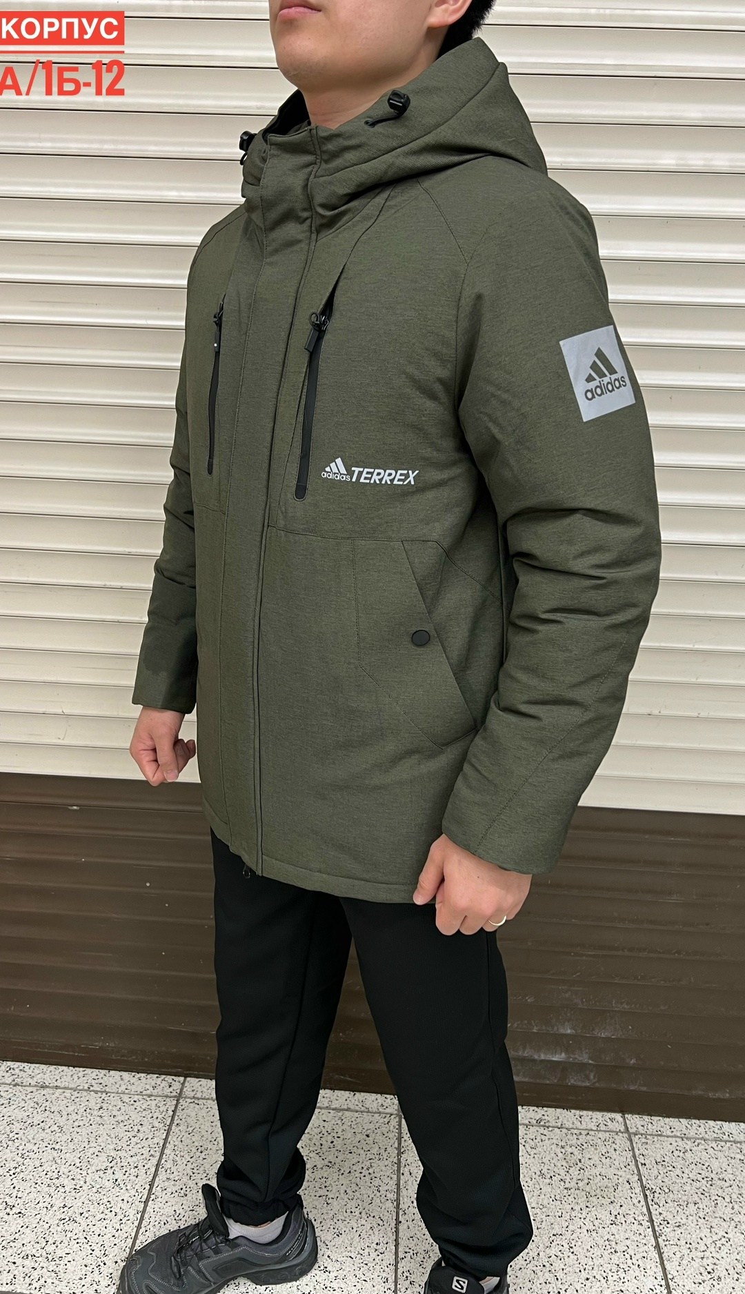 куртки мужская зимняя,мужская демисезонная куртка,куртка мужская,демисезонная куртка,куртка