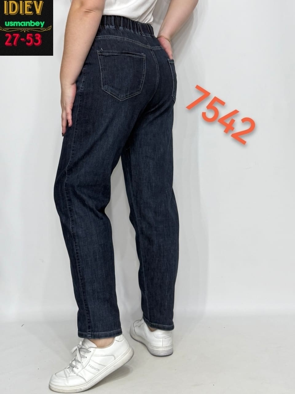 женские джинсы,джинсы брюки,джинсы джинсы,джинсы женские широкие,джинсы женские большие размеры