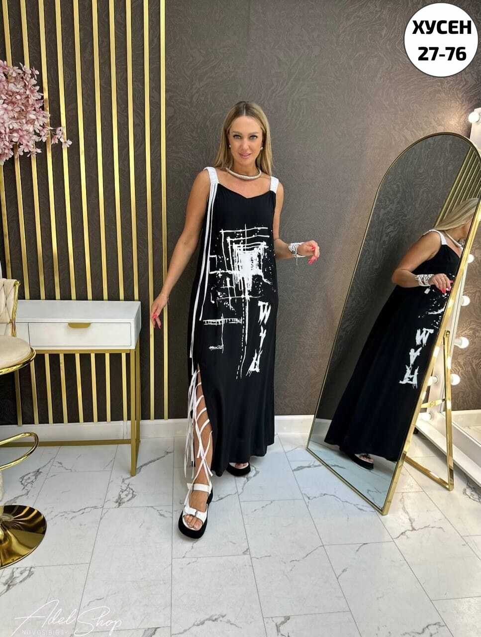 сарафан женский платье,платье сарафан,длинные сарафаны,платье туника,сарафан женский